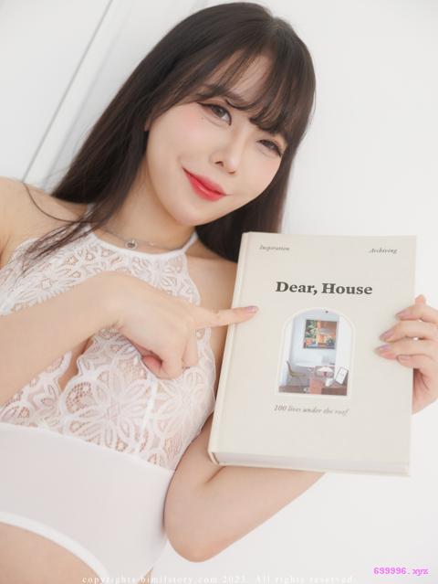 180. Zia(지아) Vol.15 - In The House